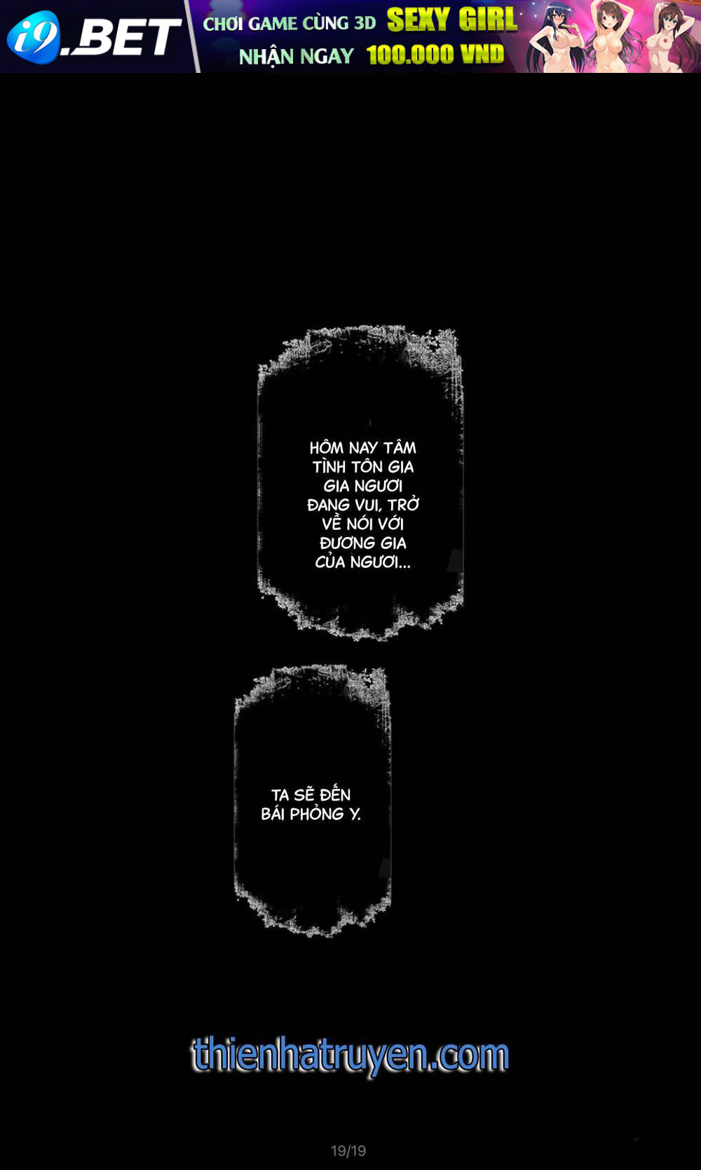 Tây Du Ký ngoại truyện - Chapter 265 - Page 18