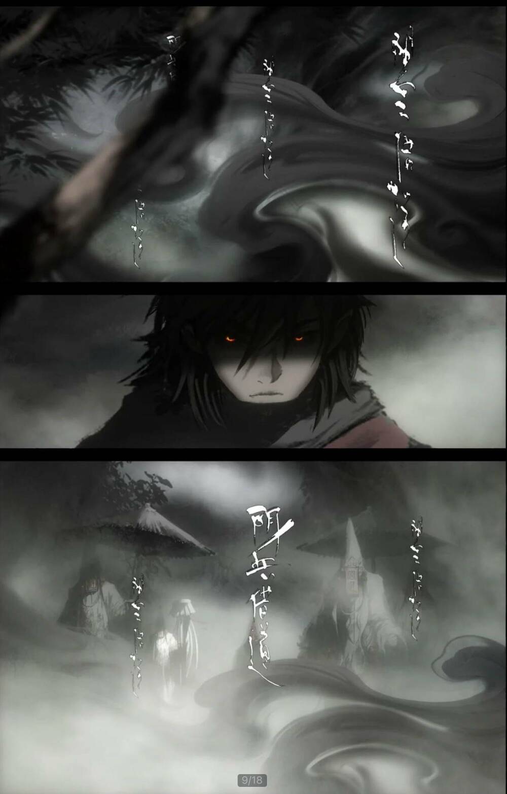 Tây Du Ký ngoại truyện - Chapter 266 - Page 8