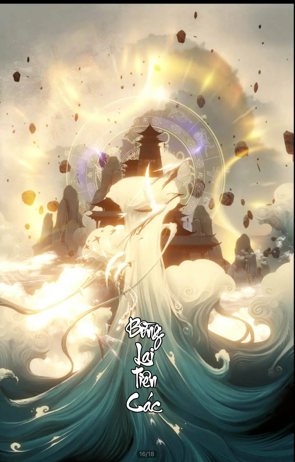 Tây Du Ký ngoại truyện - Chapter 271 - Page 15