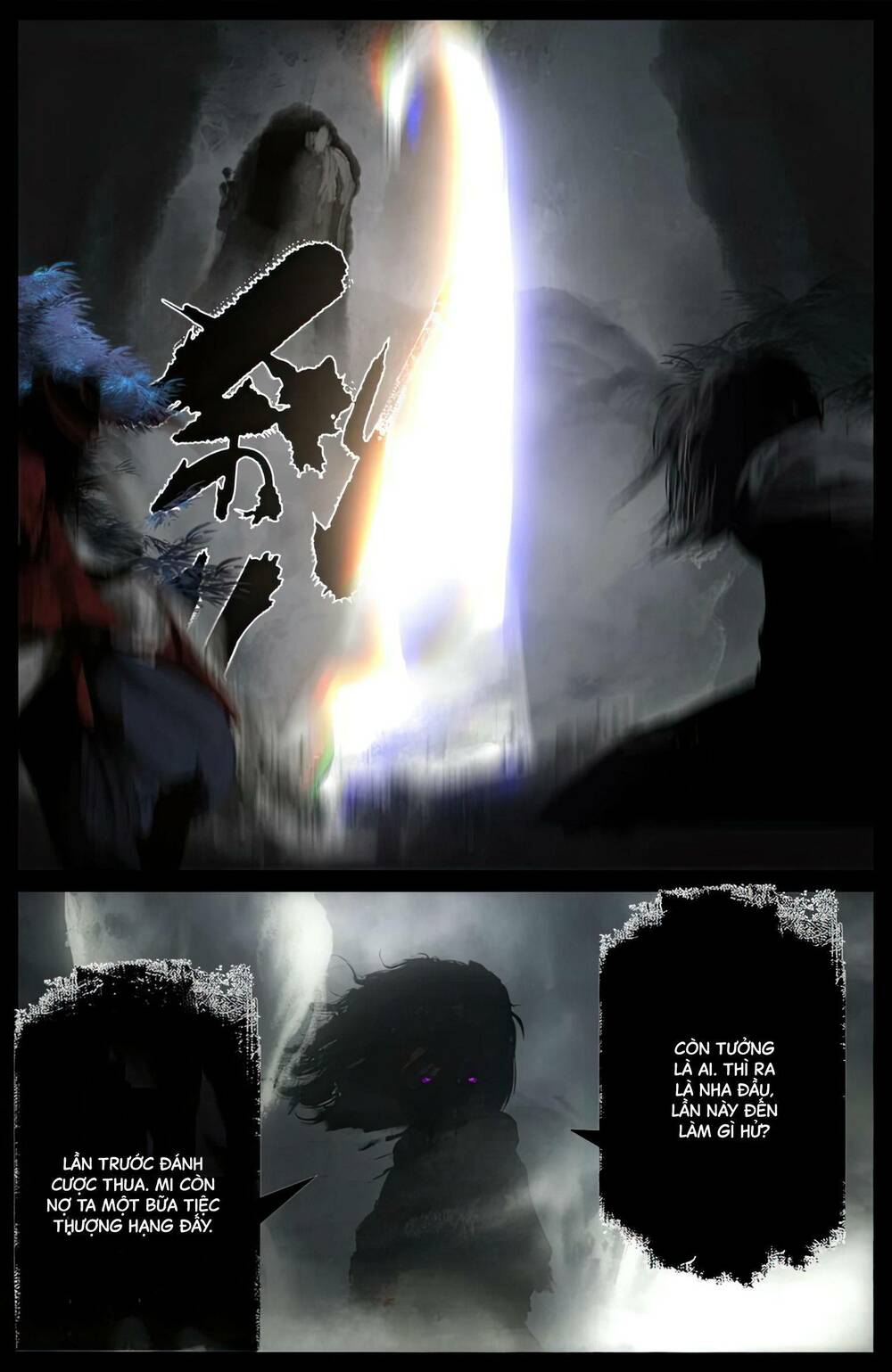 Tây Du Ký ngoại truyện - Chapter 275 - Page 8