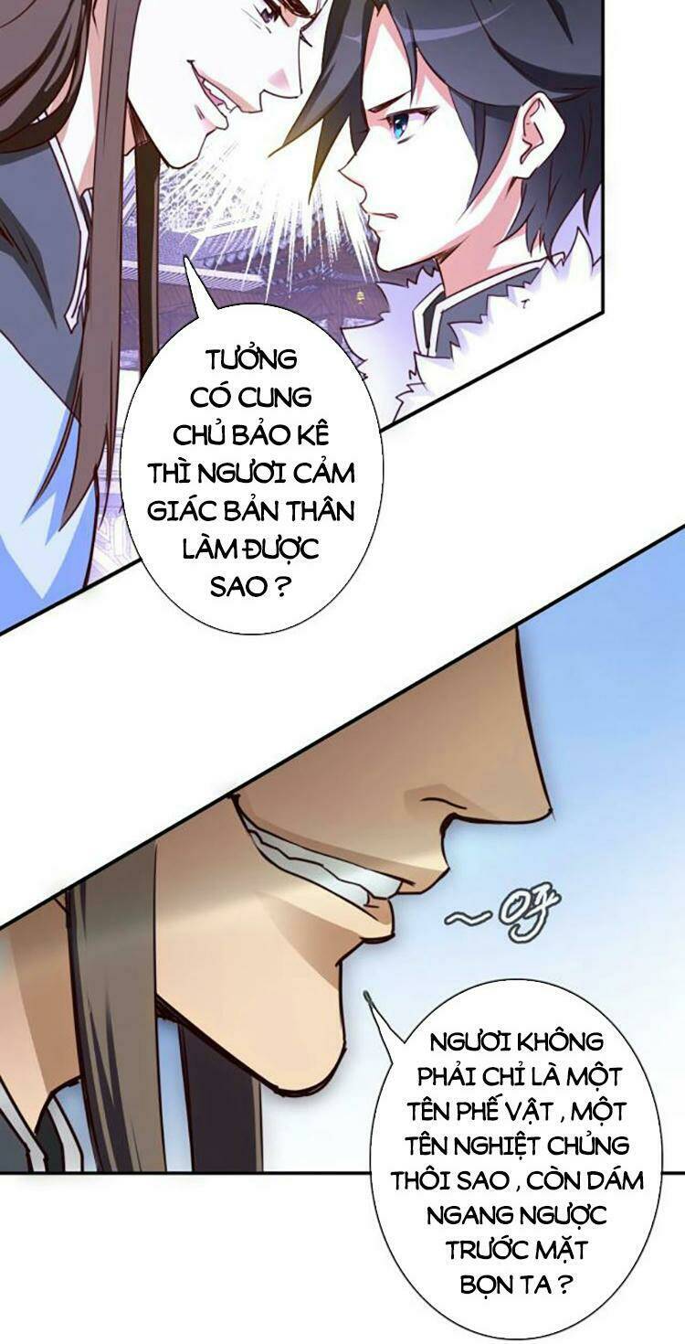 Hệ Thống Thăng Cấp Điên Cuồng - Chapter 1 - Page 57