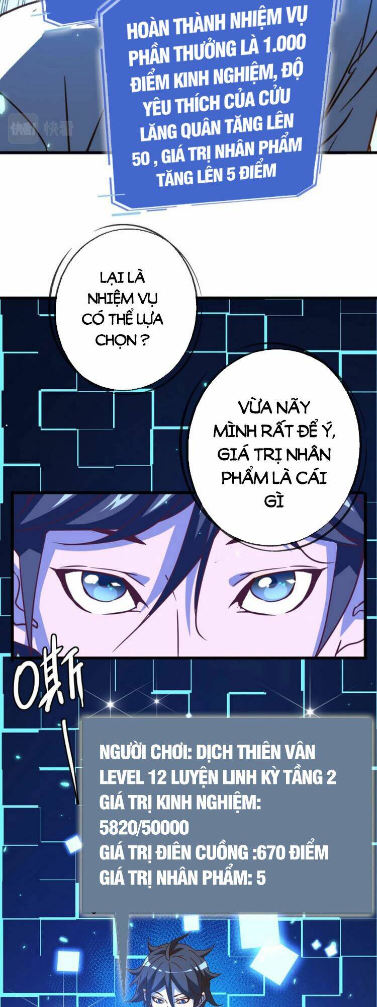 Hệ Thống Thăng Cấp Điên Cuồng - Chapter 11 - Page 29
