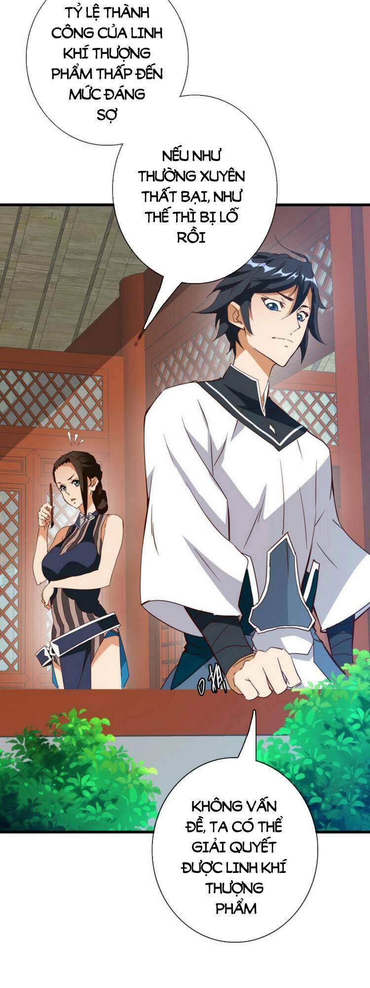 Hệ Thống Thăng Cấp Điên Cuồng - Chapter 14 - Page 12