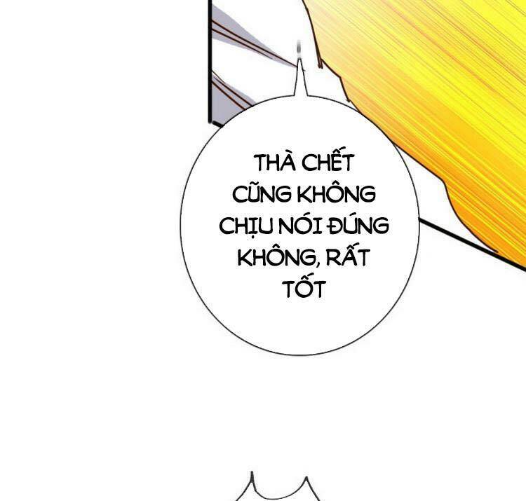 Hệ Thống Thăng Cấp Điên Cuồng - Chapter 15 - Page 16