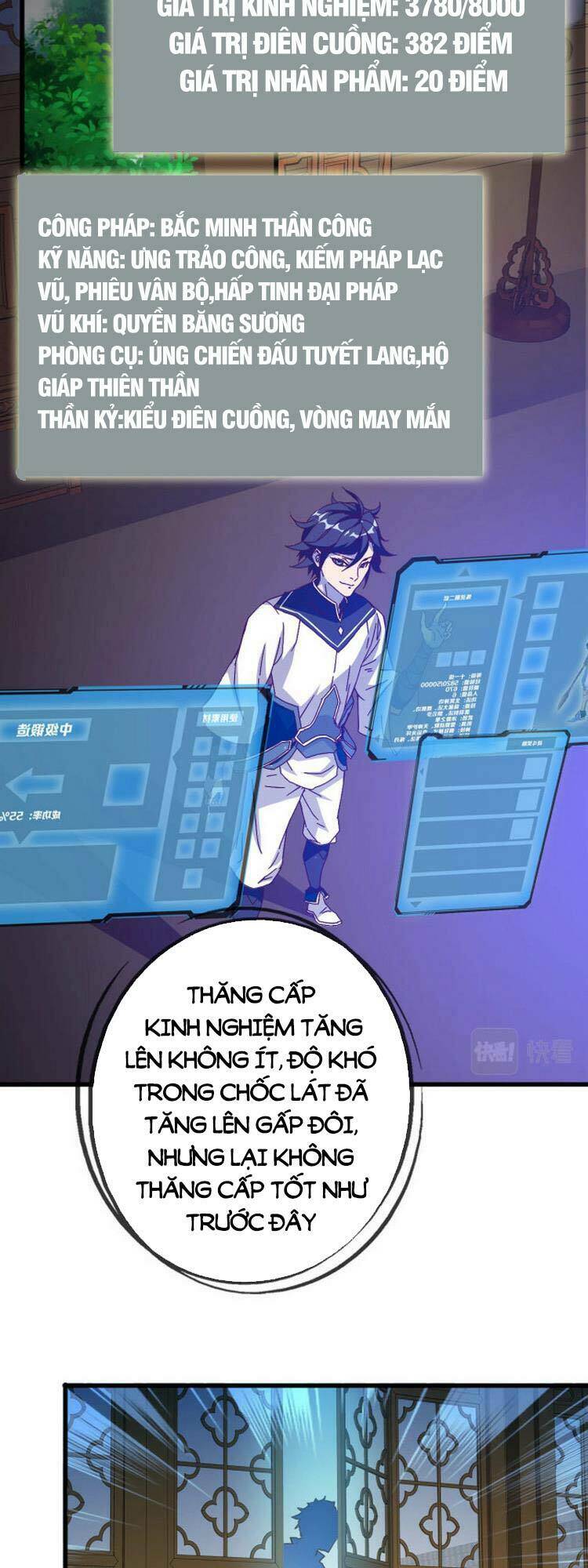 Hệ Thống Thăng Cấp Điên Cuồng - Chapter 15 - Page 7