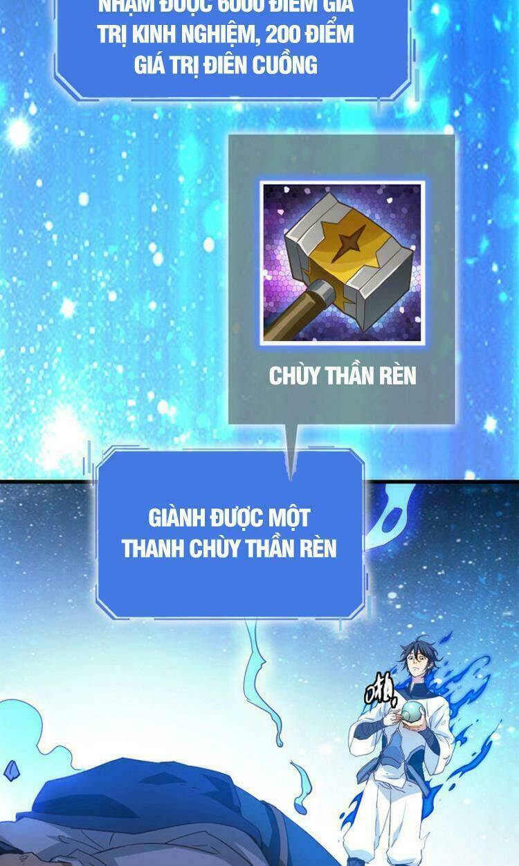 Hệ Thống Thăng Cấp Điên Cuồng - Chapter 16 - Page 9