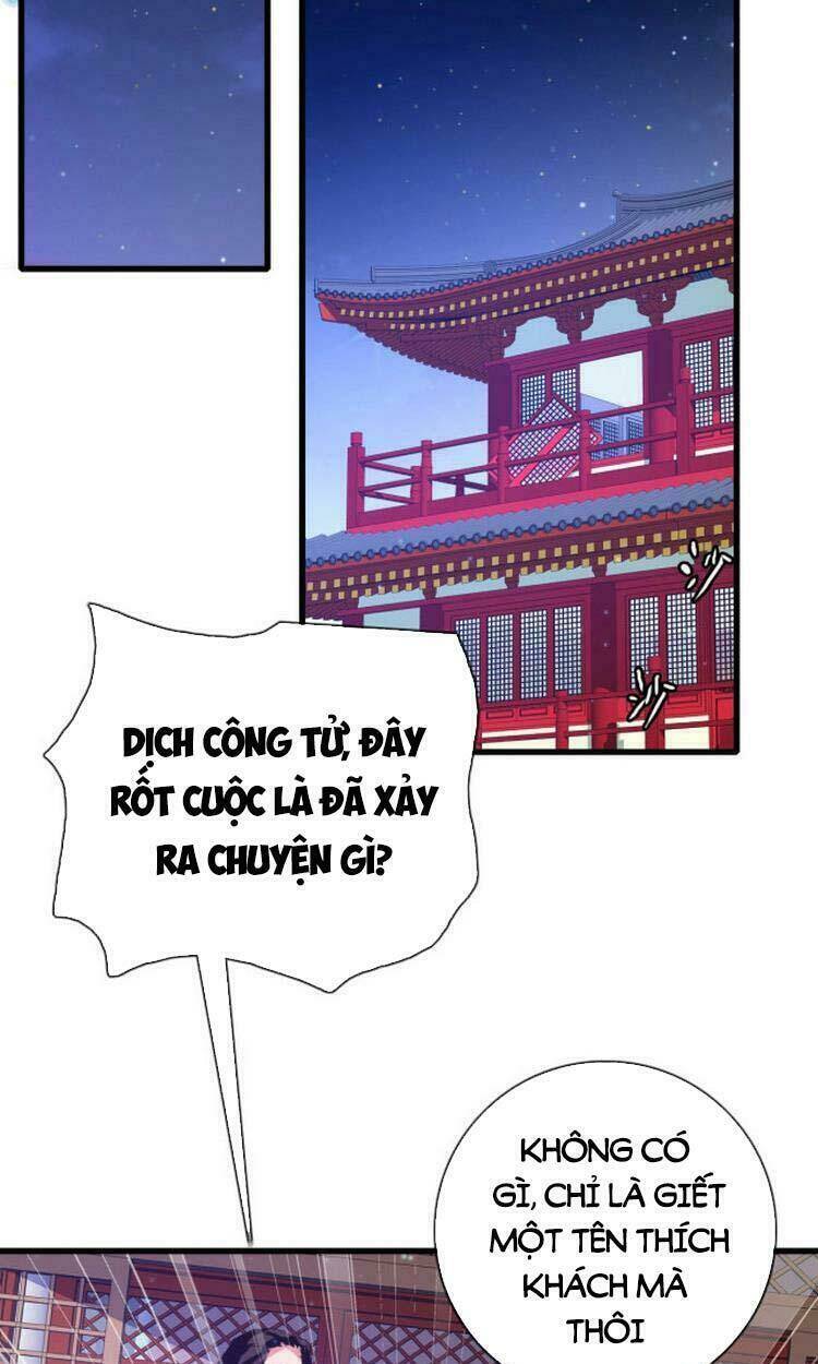 Hệ Thống Thăng Cấp Điên Cuồng - Chapter 16 - Page 15