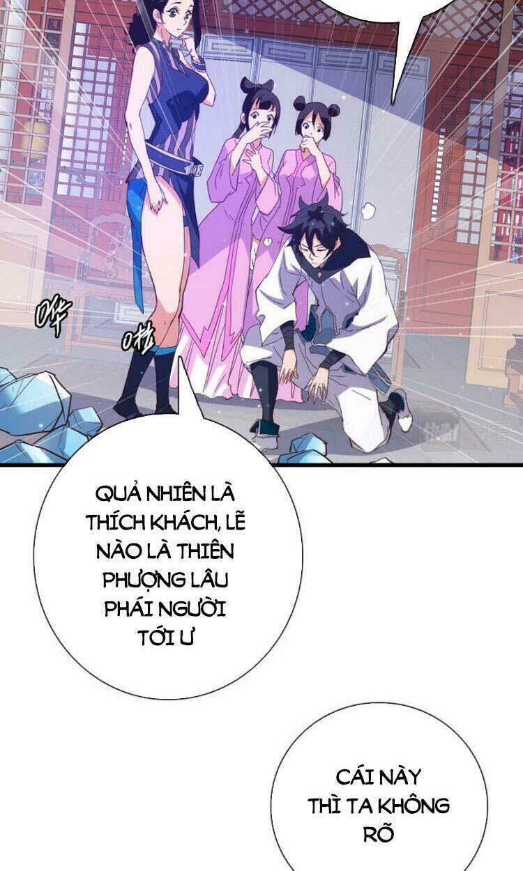 Hệ Thống Thăng Cấp Điên Cuồng - Chapter 16 - Page 16