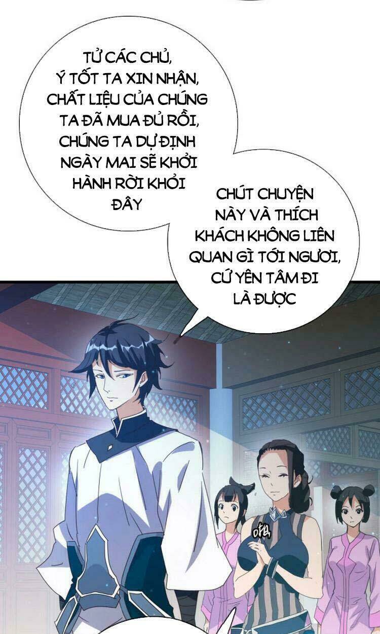 Hệ Thống Thăng Cấp Điên Cuồng - Chapter 16 - Page 21