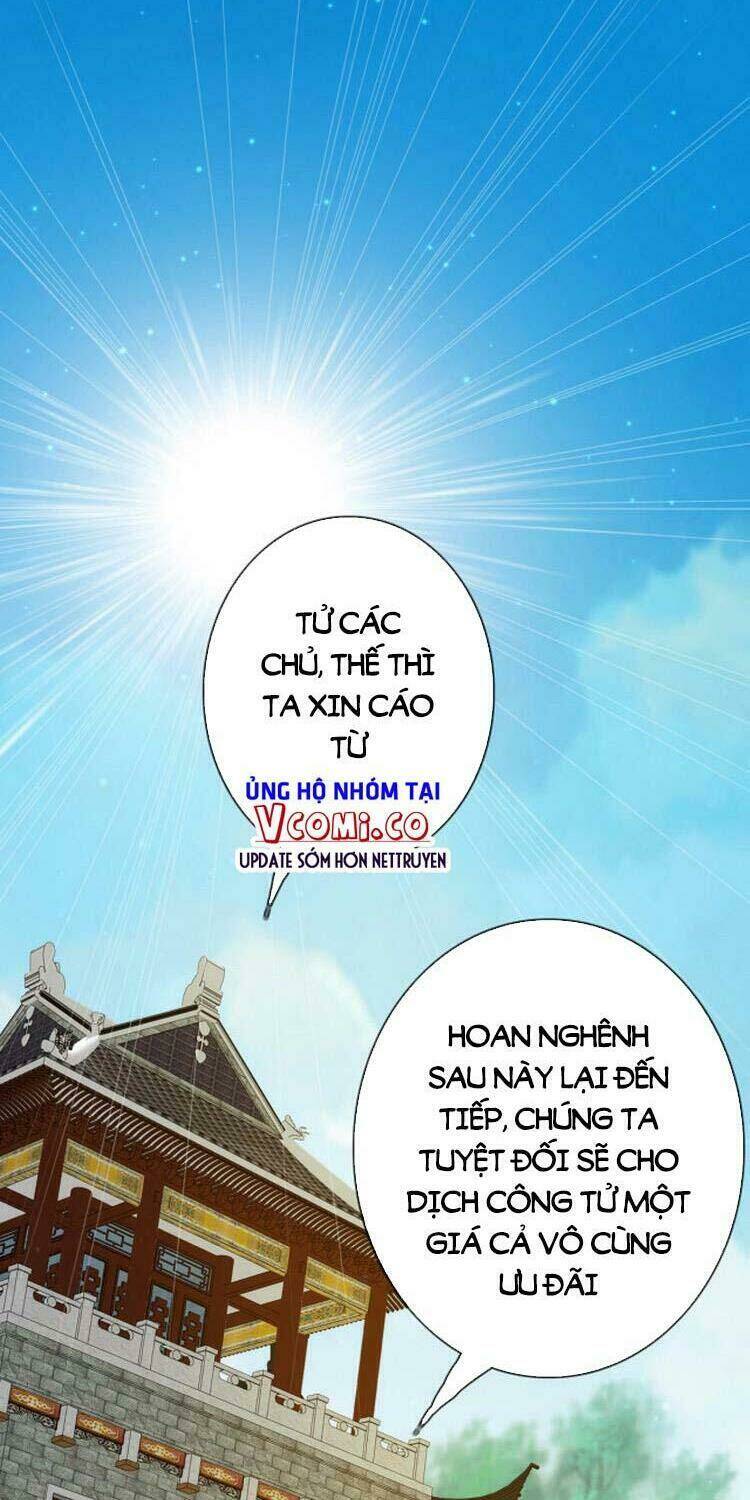 Hệ Thống Thăng Cấp Điên Cuồng - Chapter 16 - Page 23