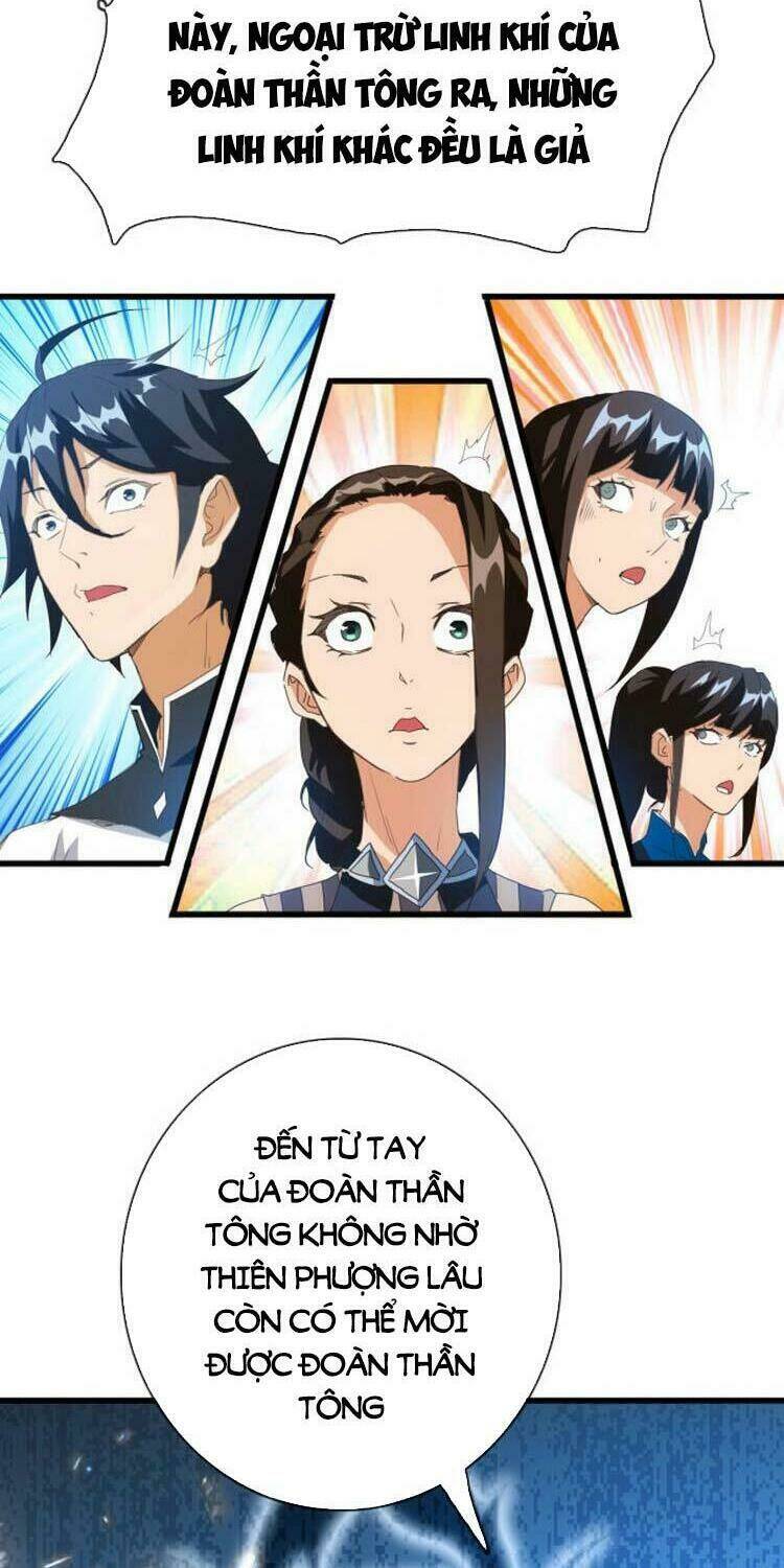 Hệ Thống Thăng Cấp Điên Cuồng - Chapter 16 - Page 27