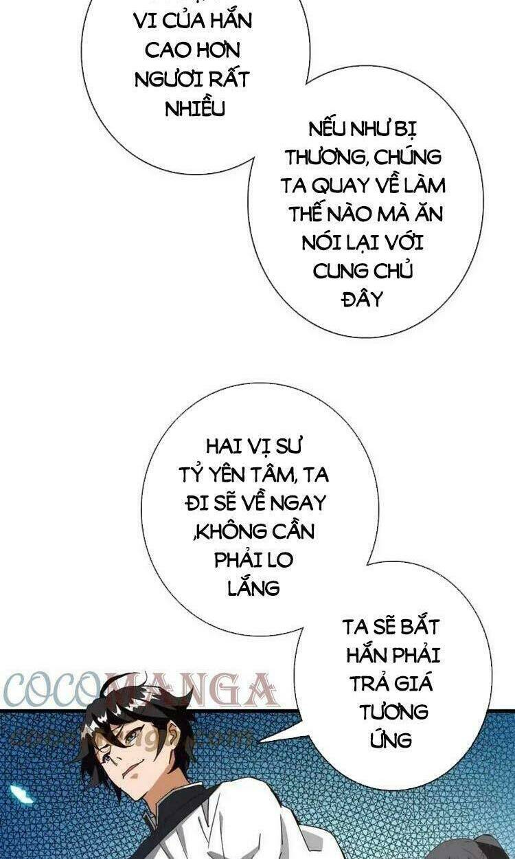 Hệ Thống Thăng Cấp Điên Cuồng - Chapter 17 - Page 13