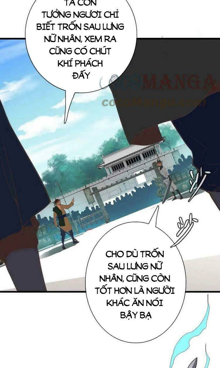 Hệ Thống Thăng Cấp Điên Cuồng - Chapter 17 - Page 15