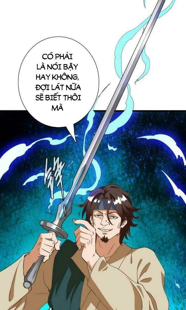 Hệ Thống Thăng Cấp Điên Cuồng - Chapter 17 - Page 16