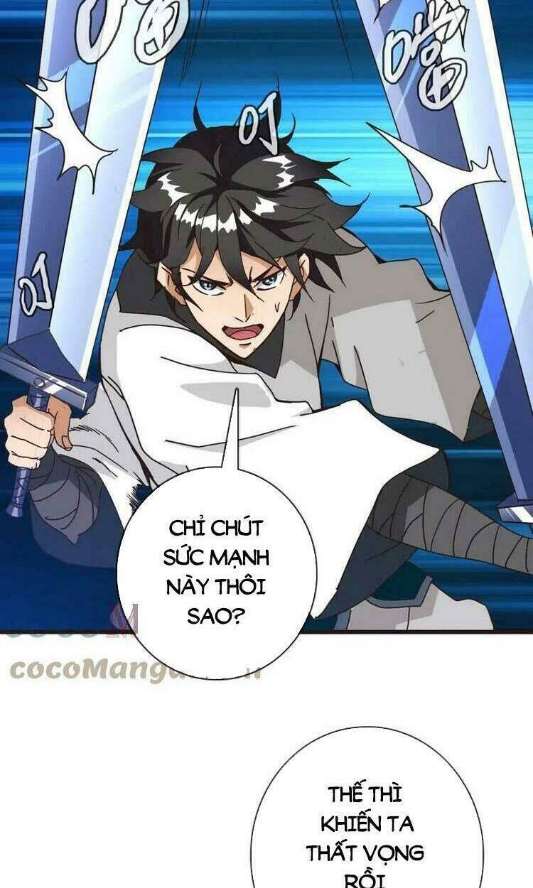 Hệ Thống Thăng Cấp Điên Cuồng - Chapter 17 - Page 32