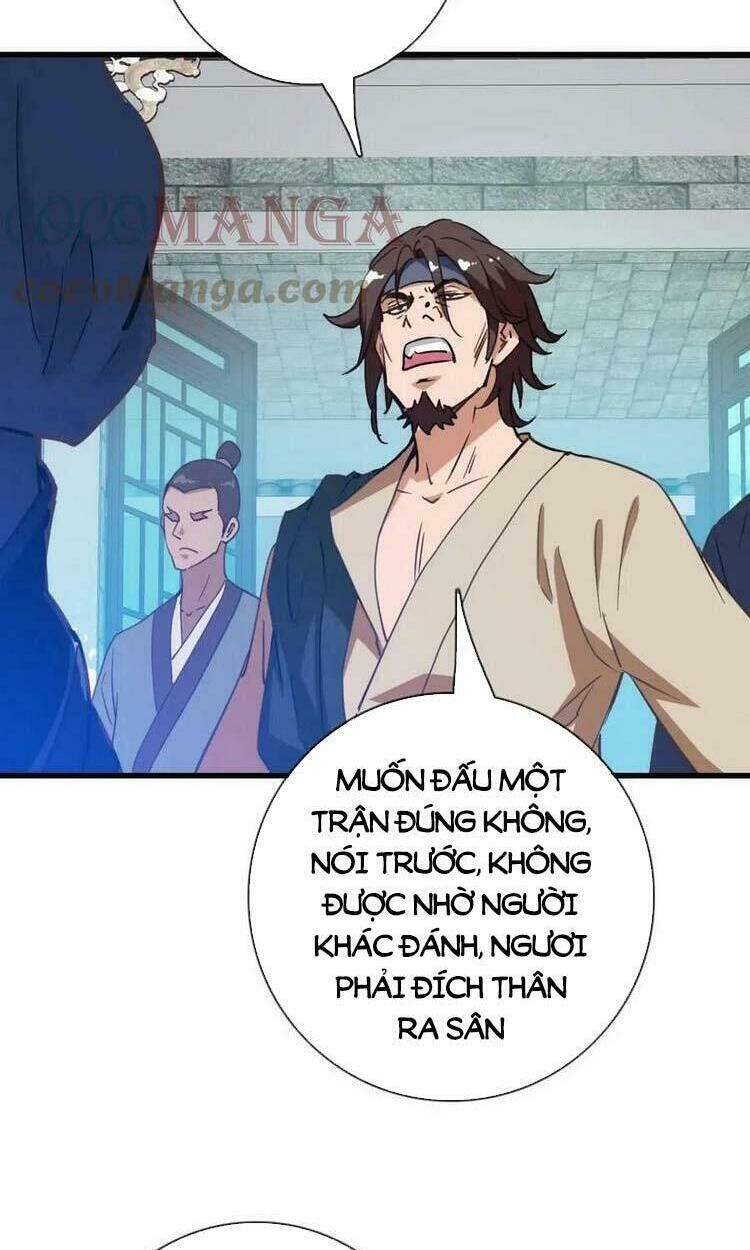 Hệ Thống Thăng Cấp Điên Cuồng - Chapter 17 - Page 7