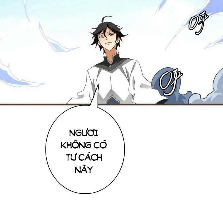 Hệ Thống Thăng Cấp Điên Cuồng - Chapter 18 - Page 16