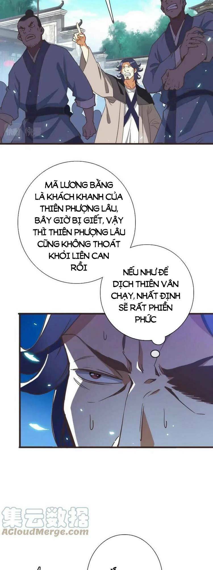 Hệ Thống Thăng Cấp Điên Cuồng - Chapter 18 - Page 21