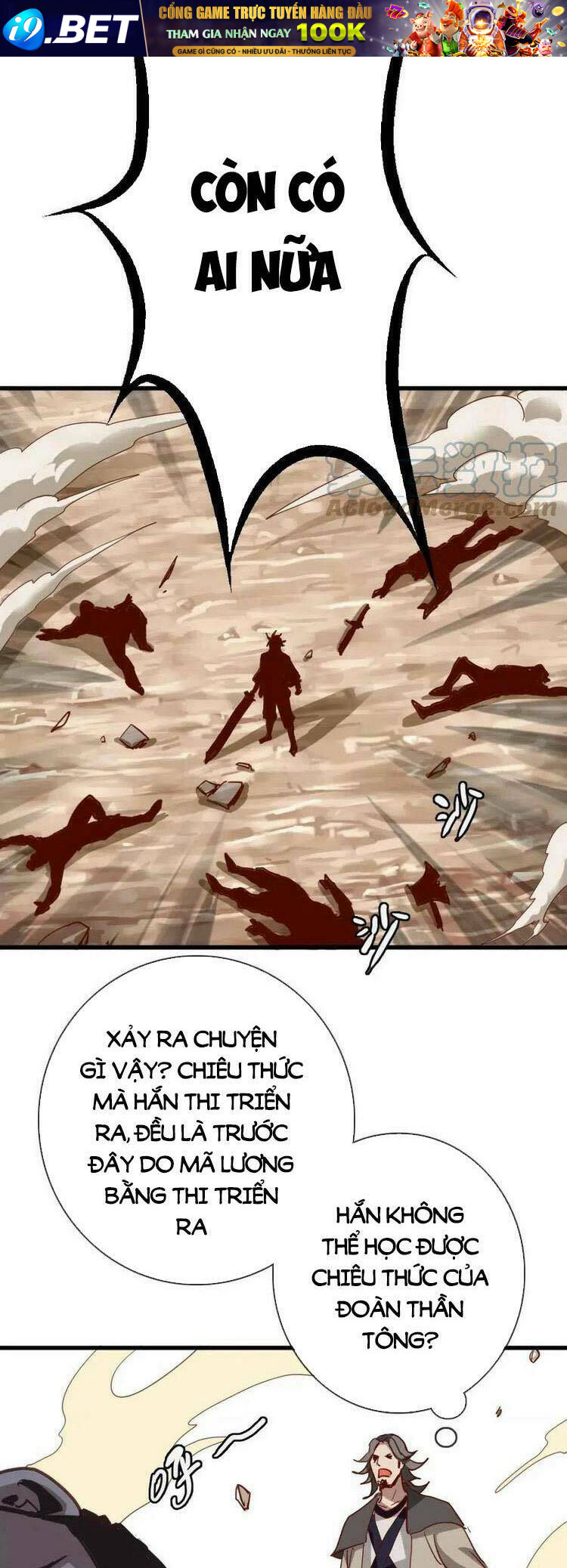 Hệ Thống Thăng Cấp Điên Cuồng - Chapter 19 - Page 14