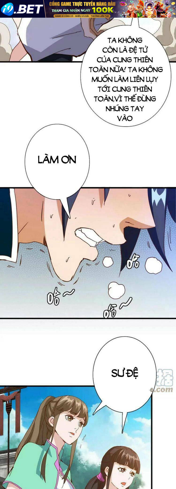 Hệ Thống Thăng Cấp Điên Cuồng - Chapter 19 - Page 32