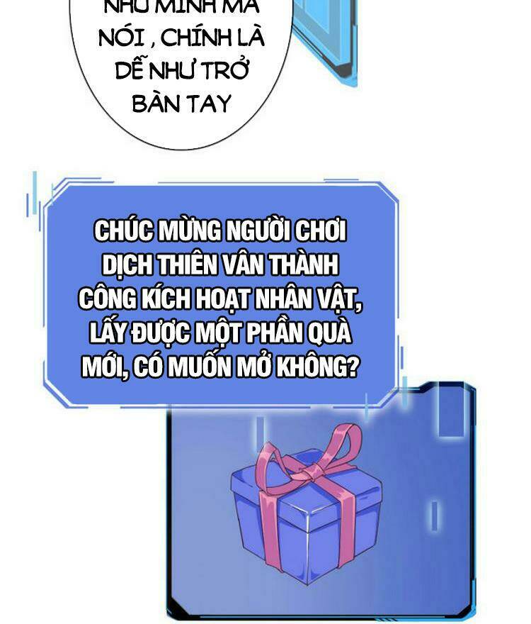 Hệ Thống Thăng Cấp Điên Cuồng - Chapter 2 - Page 27