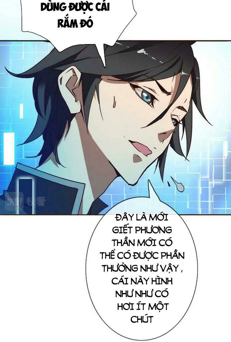 Hệ Thống Thăng Cấp Điên Cuồng - Chapter 2 - Page 38