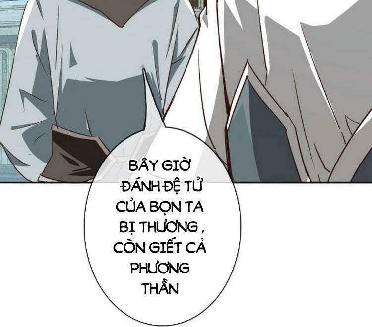 Hệ Thống Thăng Cấp Điên Cuồng - Chapter 2 - Page 65