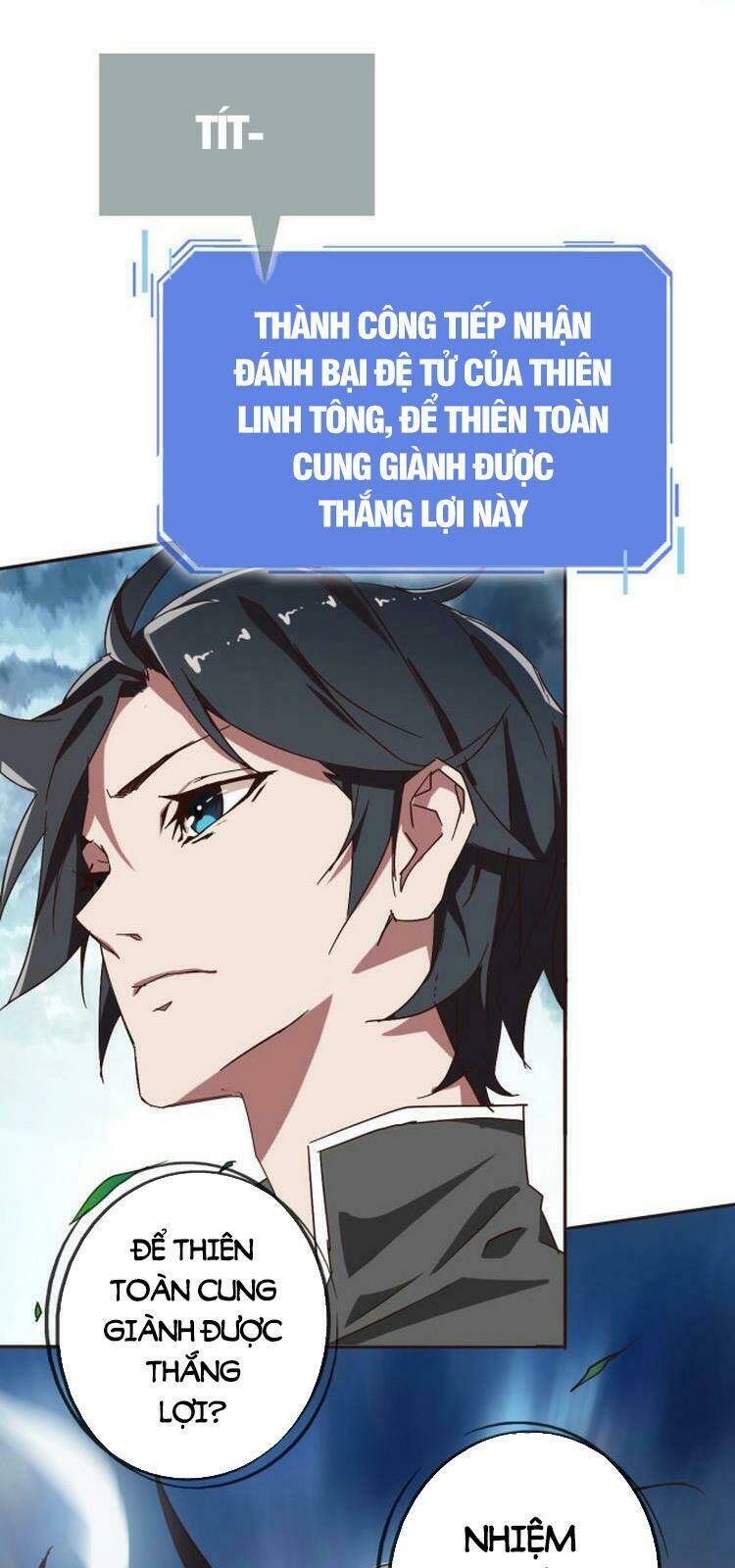 Hệ Thống Thăng Cấp Điên Cuồng - Chapter 2 - Page 92