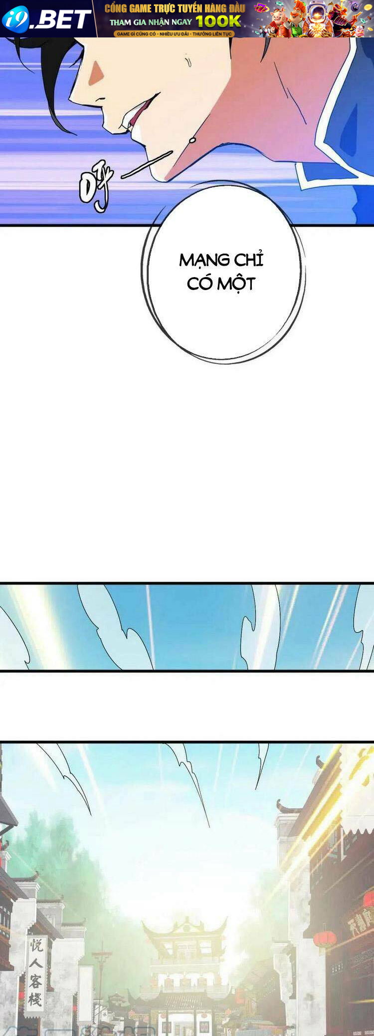 Hệ Thống Thăng Cấp Điên Cuồng - Chapter 20 - Page 32