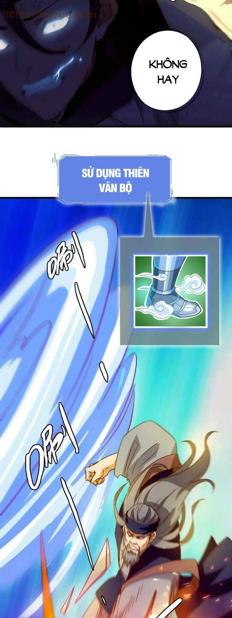 Hệ Thống Thăng Cấp Điên Cuồng - Chapter 21 - Page 23