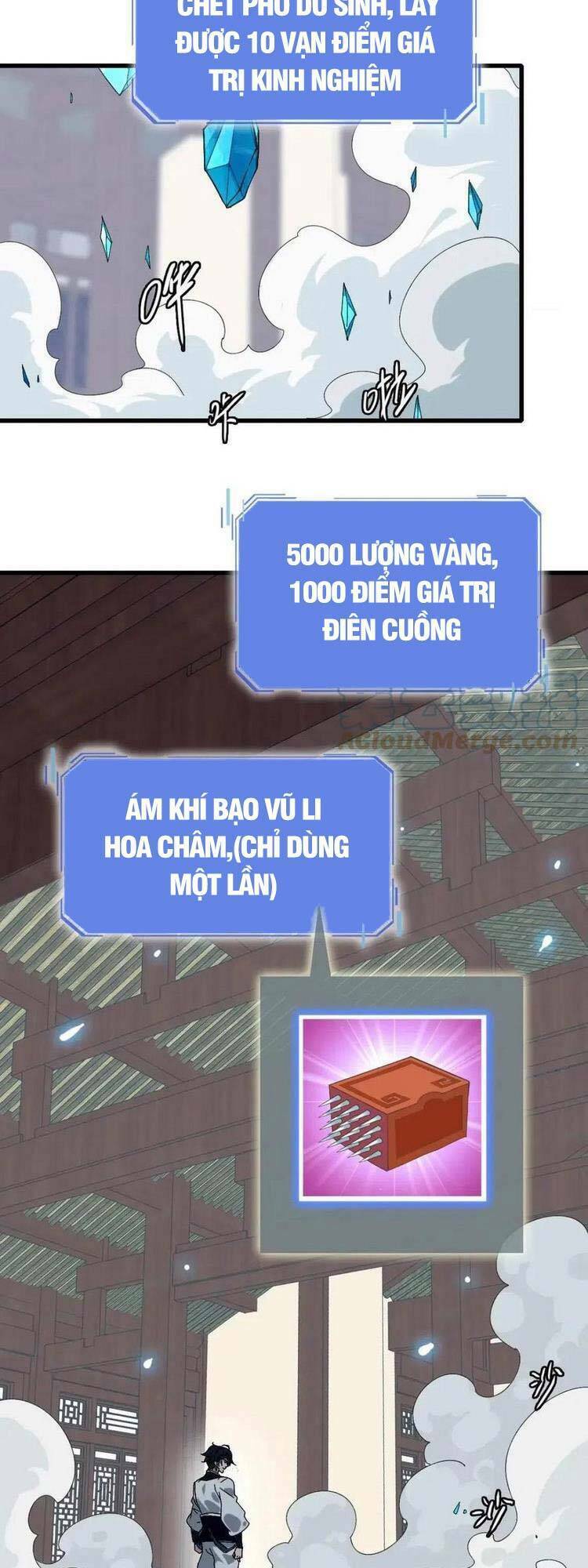 Hệ Thống Thăng Cấp Điên Cuồng - Chapter 22 - Page 9