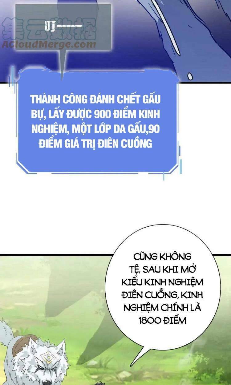 Hệ Thống Thăng Cấp Điên Cuồng - Chapter 23 - Page 21