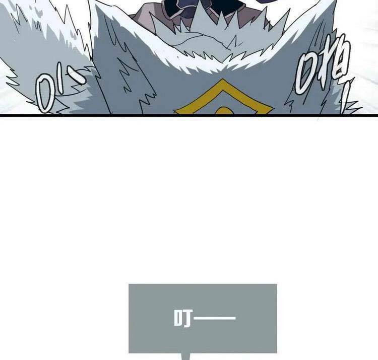 Hệ Thống Thăng Cấp Điên Cuồng - Chapter 23 - Page 24