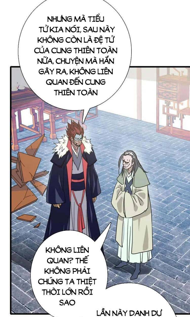 Hệ Thống Thăng Cấp Điên Cuồng - Chapter 23 - Page 6