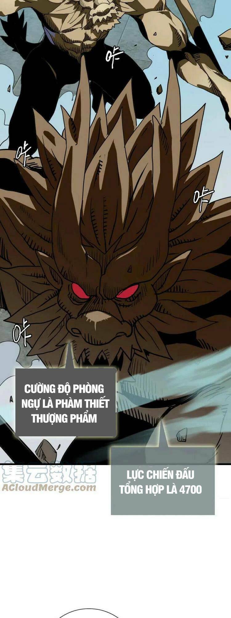 Hệ Thống Thăng Cấp Điên Cuồng - Chapter 27 - Page 3