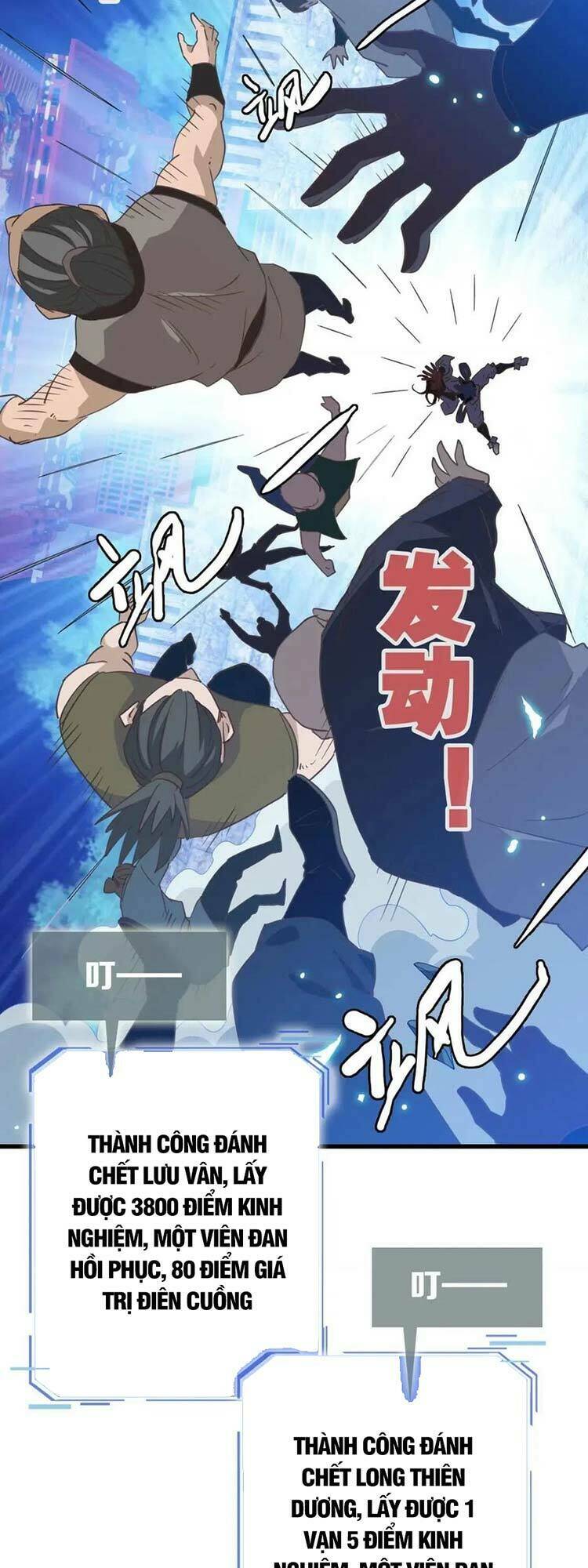 Hệ Thống Thăng Cấp Điên Cuồng - Chapter 28 - Page 12