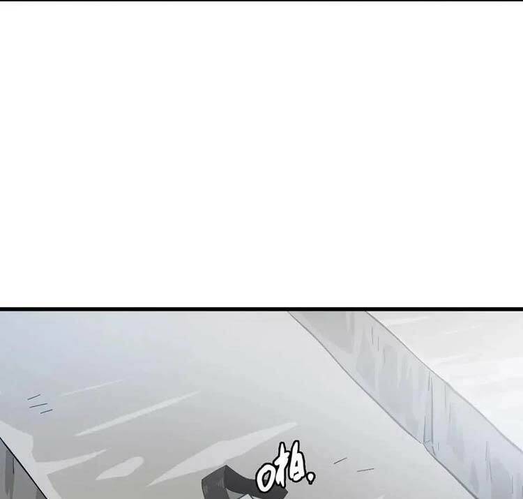 Hệ Thống Thăng Cấp Điên Cuồng - Chapter 28 - Page 16