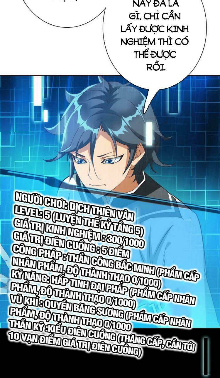 Hệ Thống Thăng Cấp Điên Cuồng - Chapter 3 - Page 56