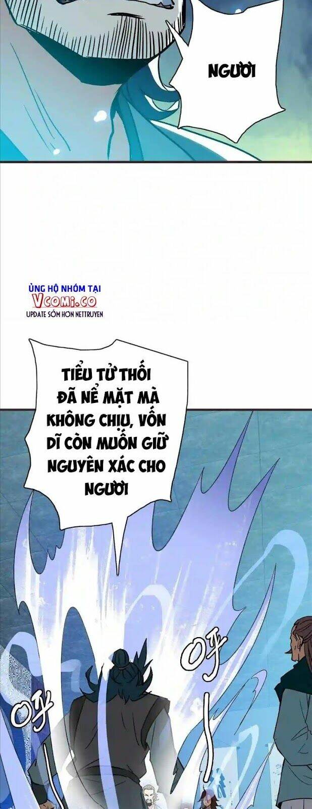 Hệ Thống Thăng Cấp Điên Cuồng - Chapter 30 - Page 11