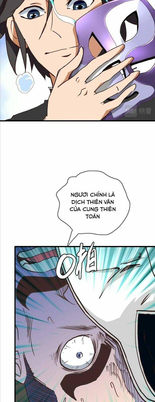 Hệ Thống Thăng Cấp Điên Cuồng - Chapter 31 - Page 32