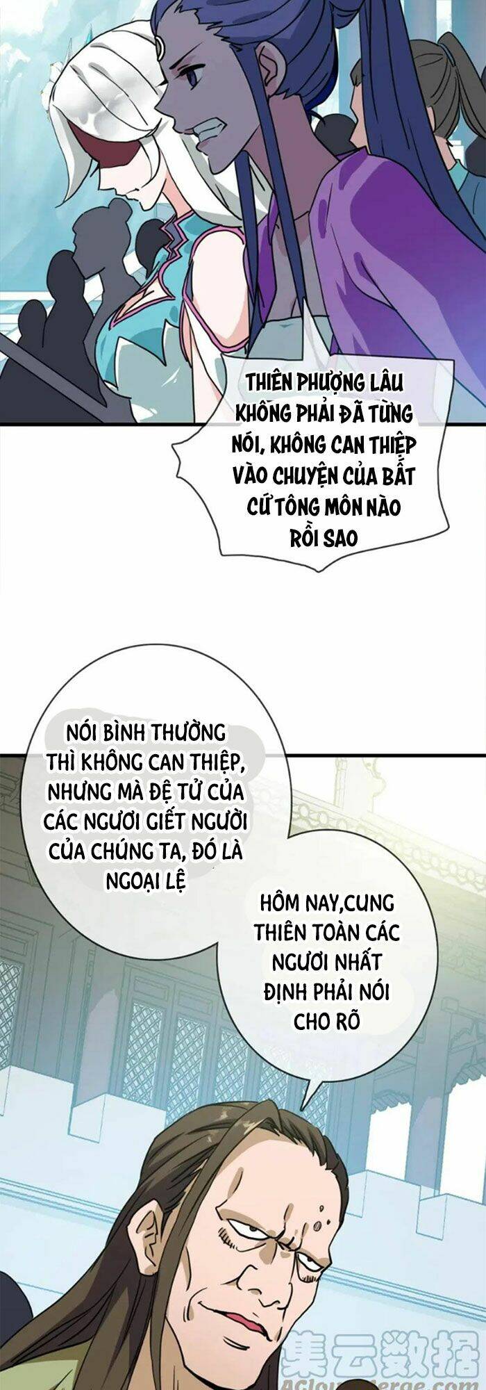Hệ Thống Thăng Cấp Điên Cuồng - Chapter 32 - Page 15