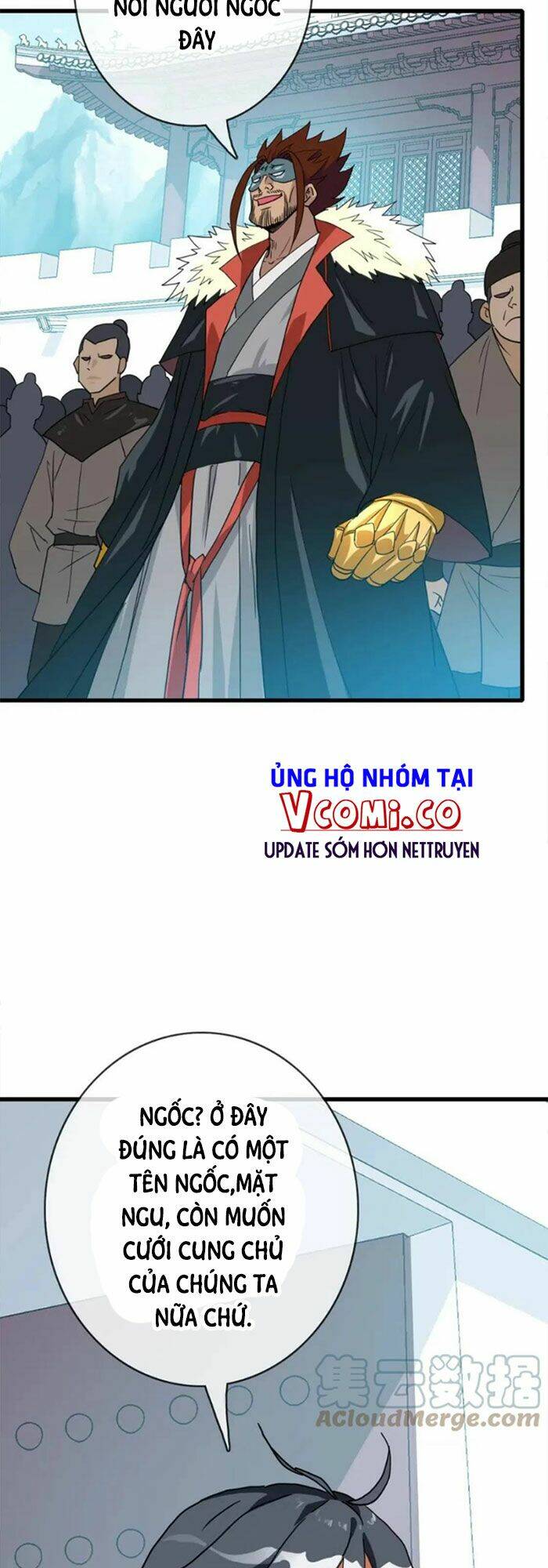 Hệ Thống Thăng Cấp Điên Cuồng - Chapter 32 - Page 24