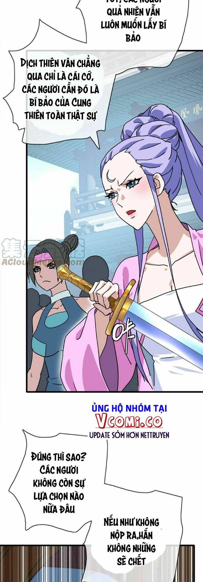 Hệ Thống Thăng Cấp Điên Cuồng - Chapter 32 - Page 45