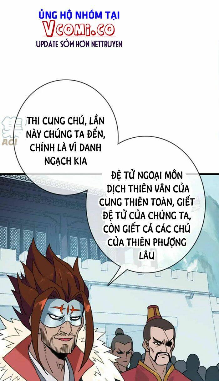 Hệ Thống Thăng Cấp Điên Cuồng - Chapter 32 - Page 4