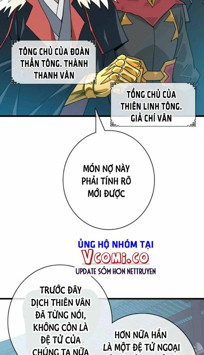 Hệ Thống Thăng Cấp Điên Cuồng - Chapter 32 - Page 5