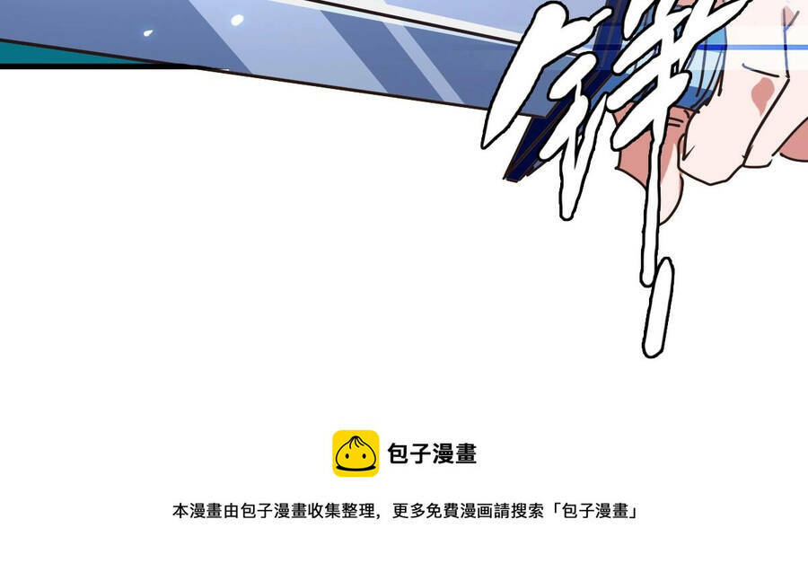 Hệ Thống Thăng Cấp Điên Cuồng - Chapter 33 - Page 127