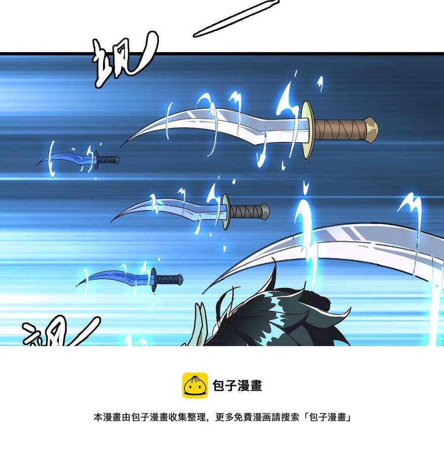 Hệ Thống Thăng Cấp Điên Cuồng - Chapter 33 - Page 27