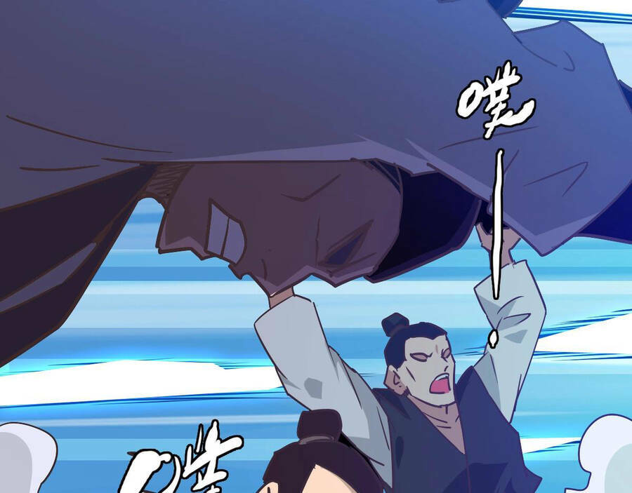 Hệ Thống Thăng Cấp Điên Cuồng - Chapter 33 - Page 33