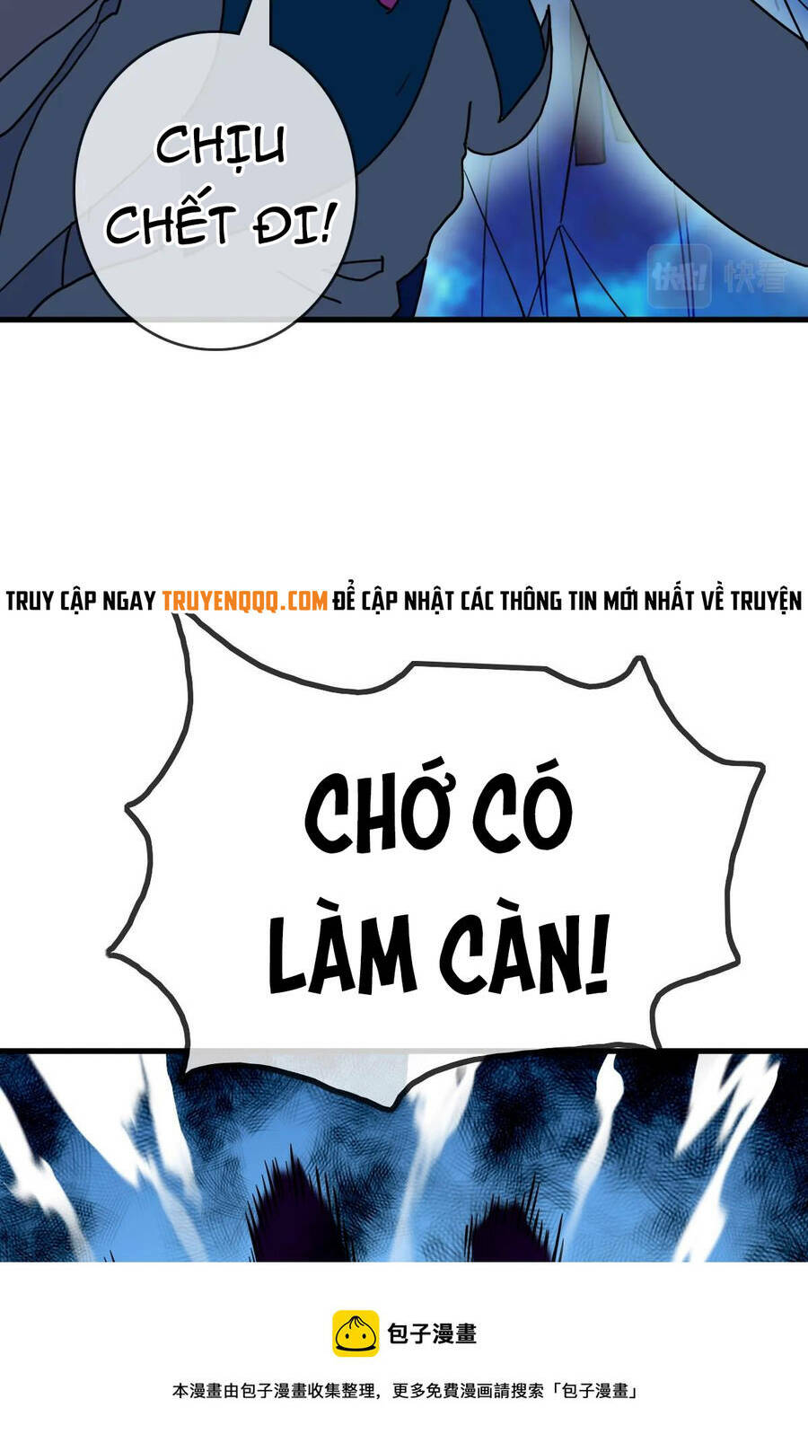 Hệ Thống Thăng Cấp Điên Cuồng - Chapter 34 - Page 17