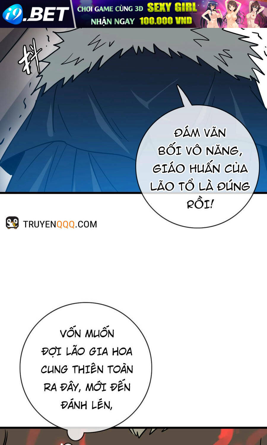 Hệ Thống Thăng Cấp Điên Cuồng - Chapter 34 - Page 40